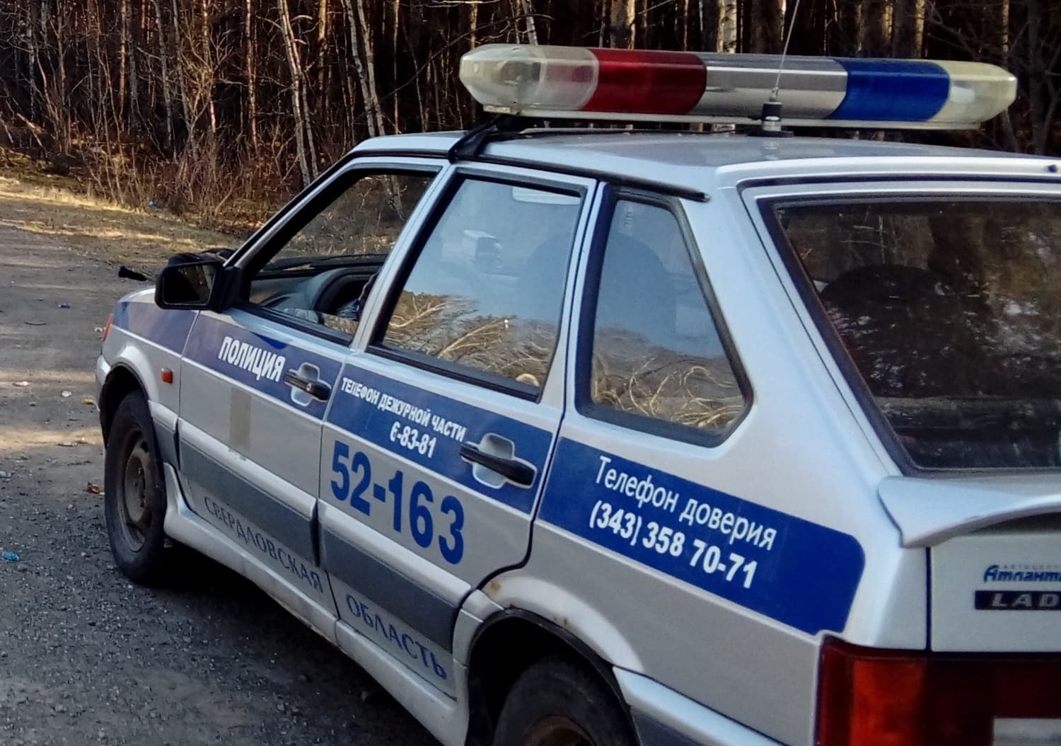 Трое ранены в ДТП, 456 оштрафованы, шестеро пьяных, восемь без прав: итоги недели от сысертской ГИБДД впечатляют!