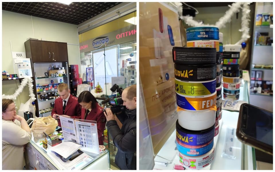 «Будут давить трактором». Неподалеку от Арамиля пройдет уничтожение снюсов, изъятых экспертами Роспотребнадзора в магазинах Екатеринбурга