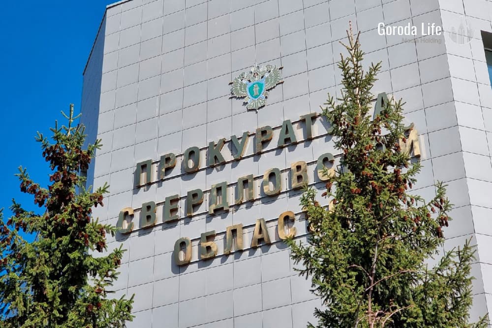 В Сысерти прокуратура обязала УК провести ремонт подъезда многоквартирного дома