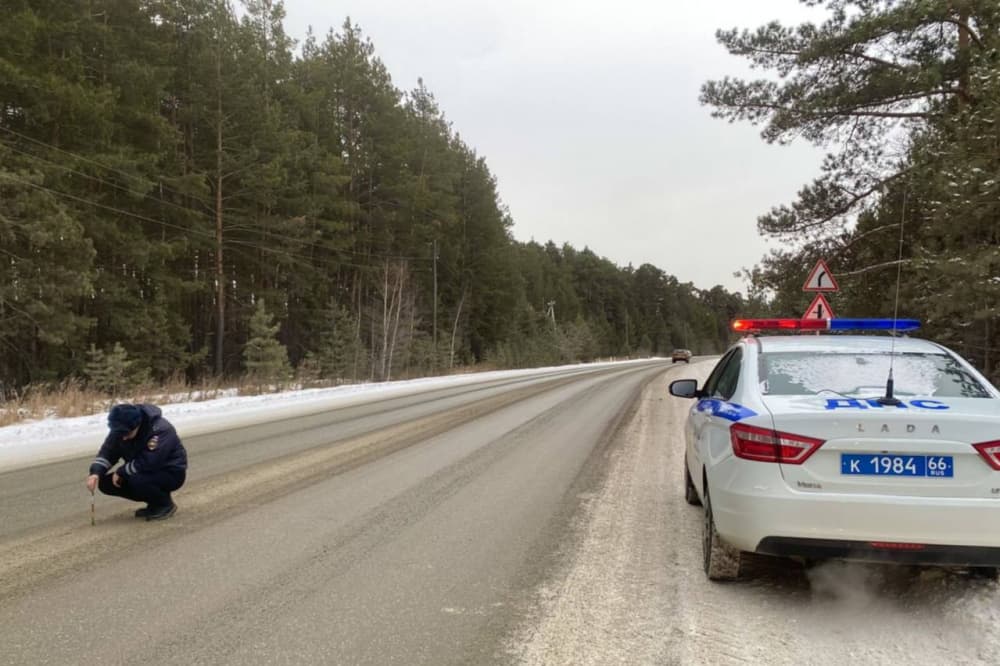 Госавтоинспекция ищет очевидцев ДТП, произошедшего на автодороге «Арамиль-Андреевка»