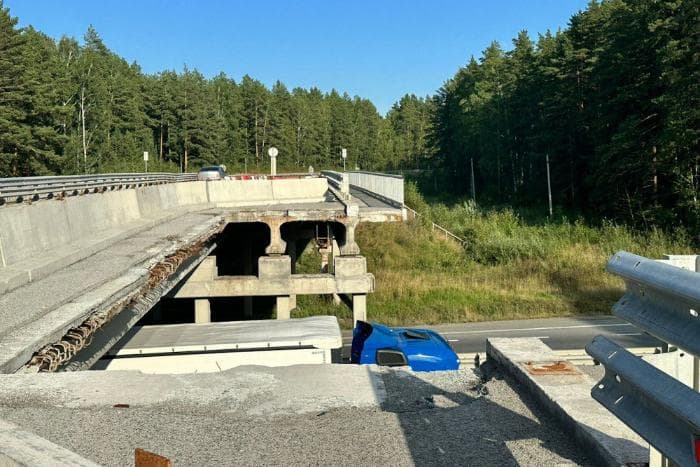 Мост в Сысертском районе останется закрыт: ремонт отложили до 2026 года