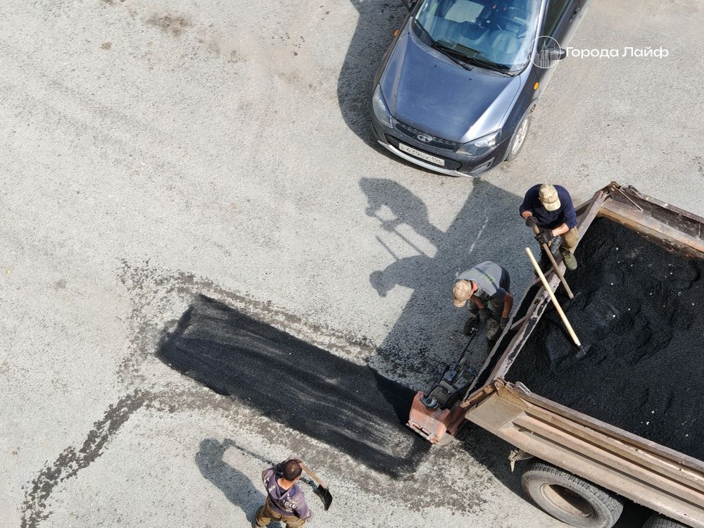 Глава АГО Марина Мишарина рассказала о ближайших планах по благоустройству Арамиля | В Арамиле продолжат ремонт улиц, дворов и установку детских площадок Глава АГО Марина Мишарина рассказала о ближайших планах по благоустройству Арамиля | В Арамиле продолжат ремонт улиц, дворов и установку детских площадок